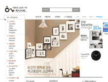 Tablet Screenshot of hanaart.co.kr